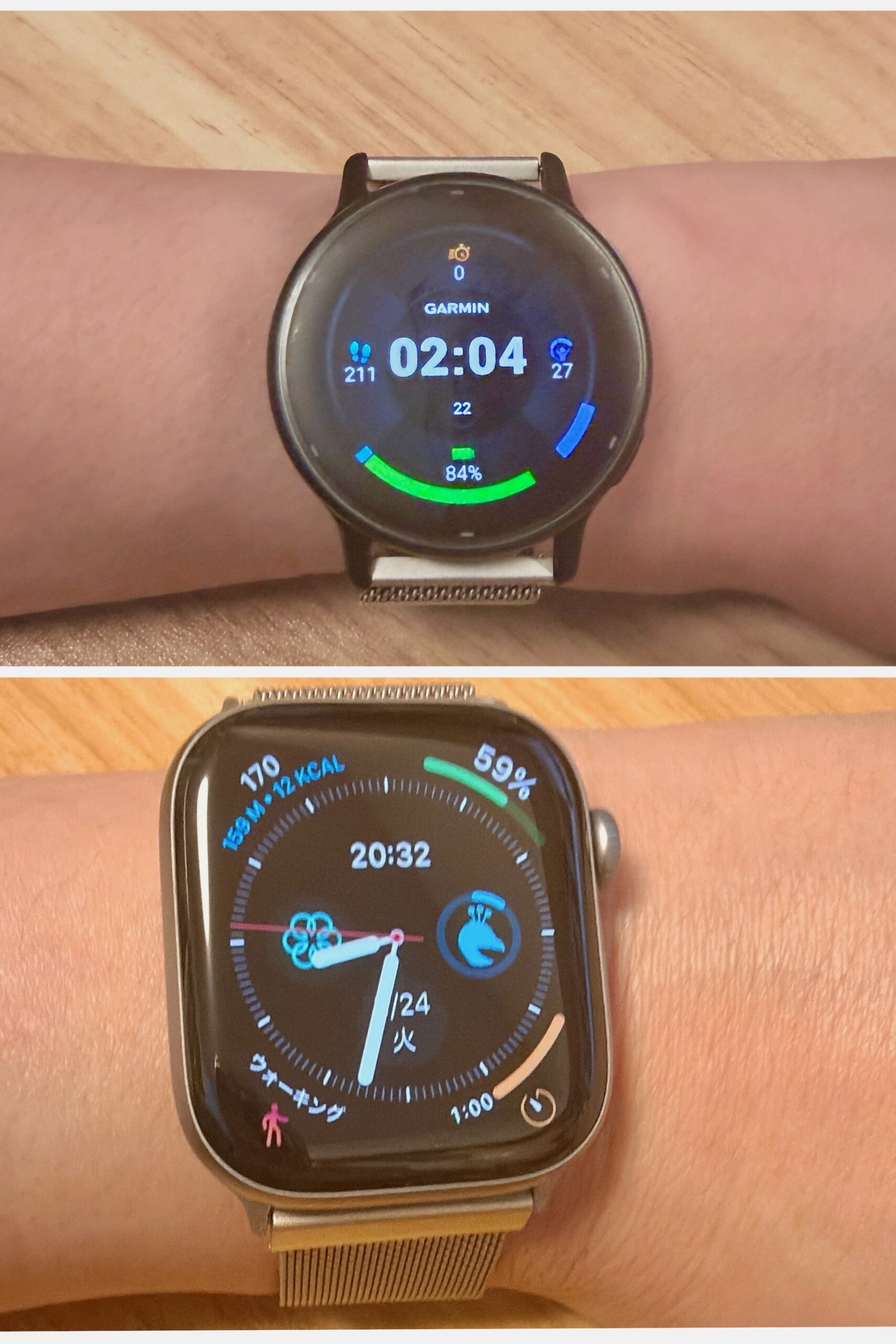 Apple Watch との比較