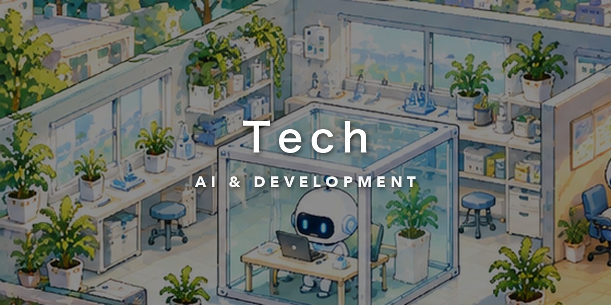 Tech（AI & DEVELOPMENT）。研究室のガラスの箱の中で白い丸いロボットがノートパソコンを使っているピクセルアート