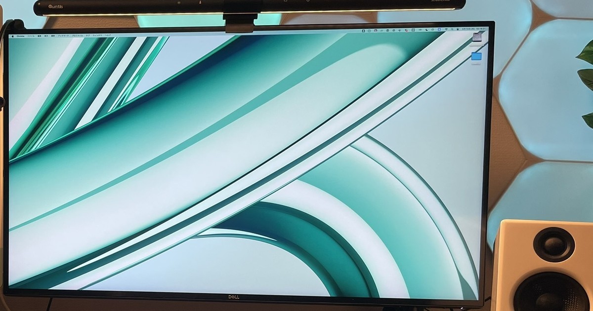 Dell U2720QM