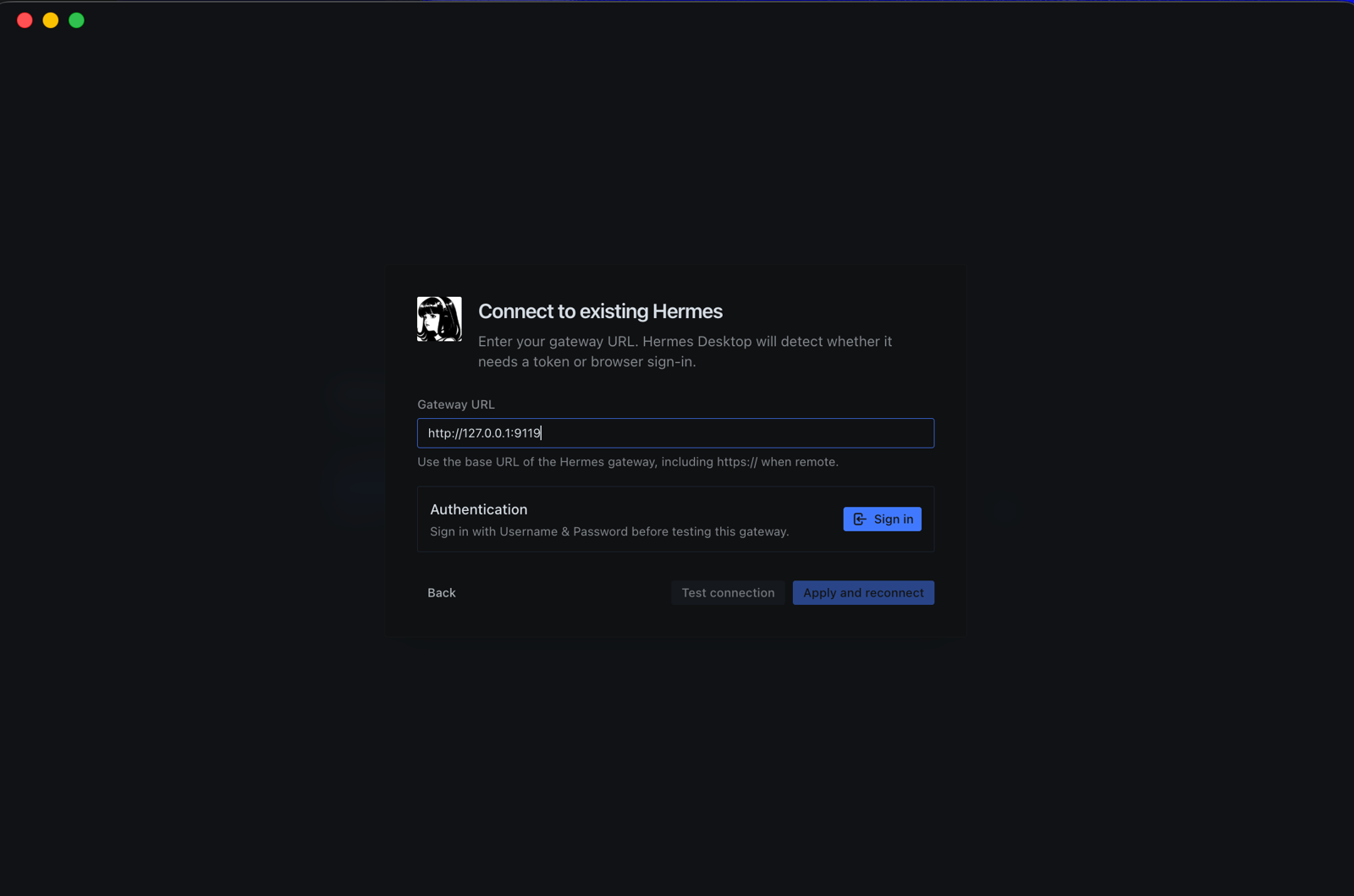 Gateway URL を入力してサインイン