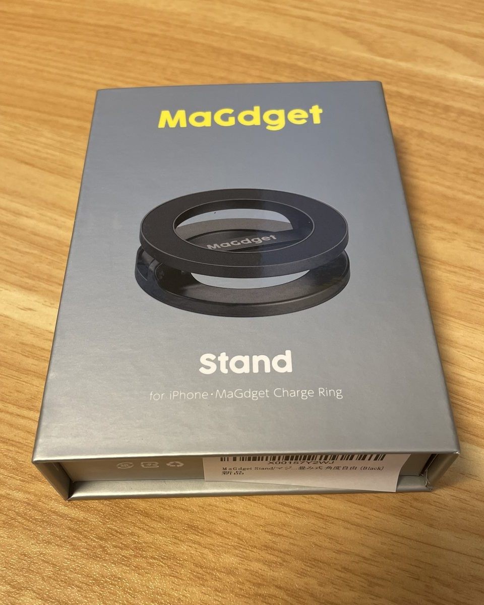 MaGdget Stand のパッケージ