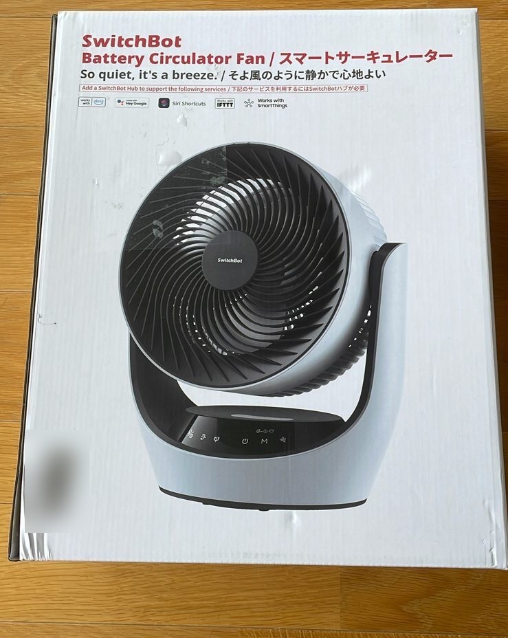 SwitchBot スマートサーキュレーター（バッテリー内蔵）のパッケージ